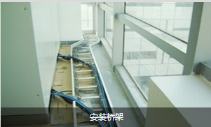 山東電纜橋架價格