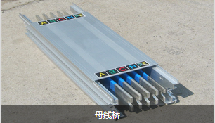 濟(jì)南電纜橋架價(jià)格